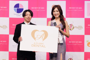 NMB48キャプテン原かれんが特別賞A CLINIC デンタル賞を獲得
