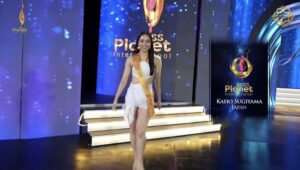 【ミスプラネット世界大会】日本代表・杉山佳穂がプレリミナリーステージで圧巻のウォーキング披露