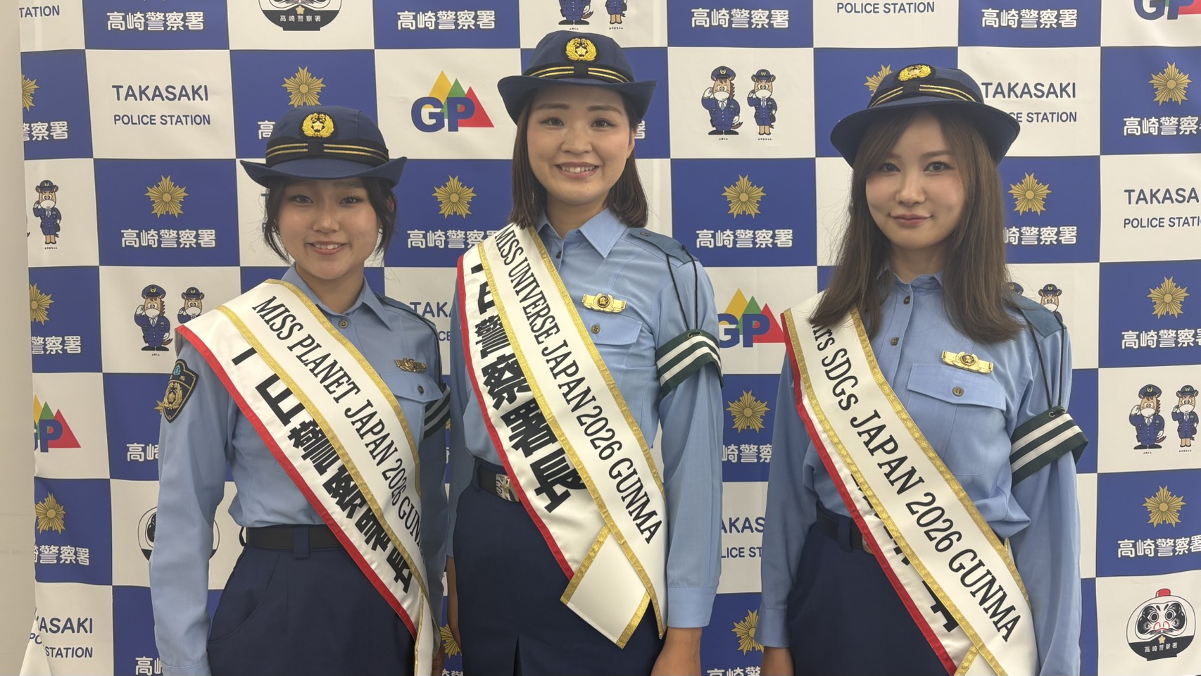 2026ベストオブミス群馬グランプリ3名が 一日警察署長に就任、高崎市役所前にて 夏の県民交通安全運動啓発活動を実施