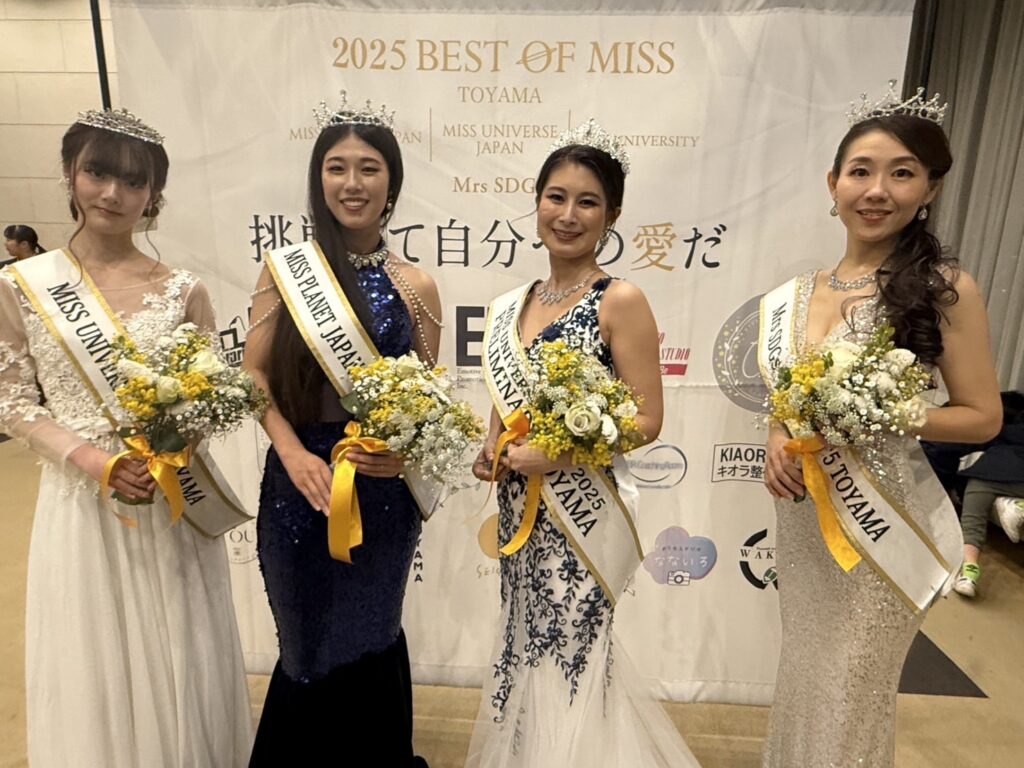 大阪万博に“美の頂点”が集結 『ベストオブミス』代表57名、華麗なるステージで世界を魅了 | 財団法人日本ミスコン協会
